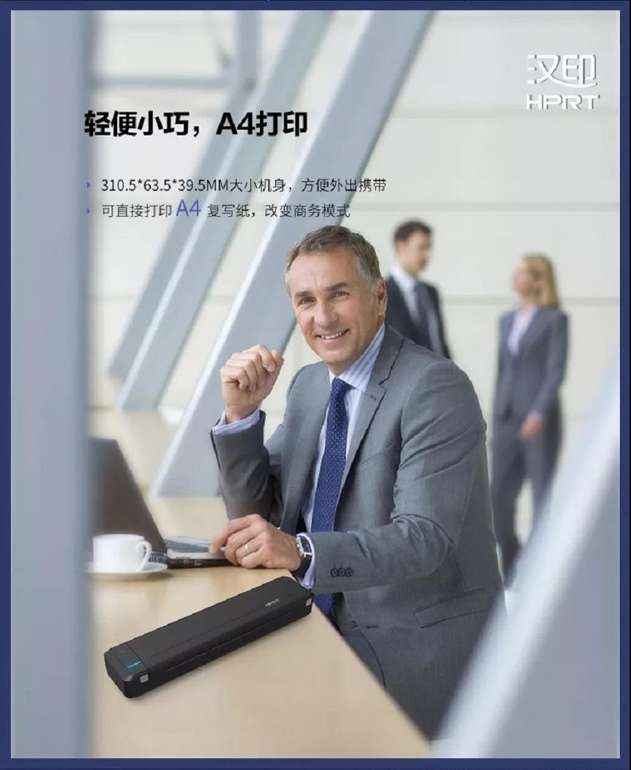 ？我幌蜓8.jpg