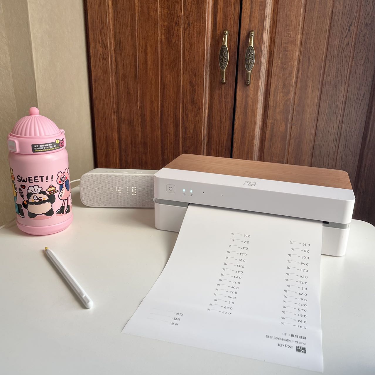 腾博会官网作业打印机