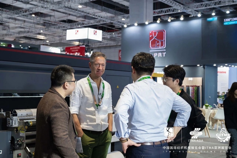 ITMA腾博会官网展厅