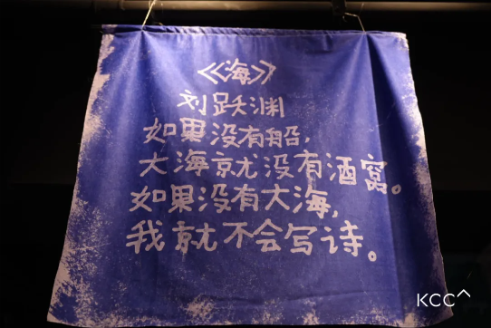 刻在石头上的魂灵师 2.png