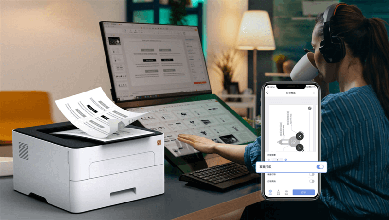 腾博会官网激光打印机支持无线打印和双面打印