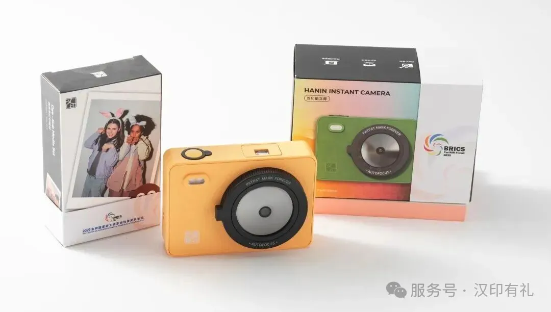 腾博会官网拍立得