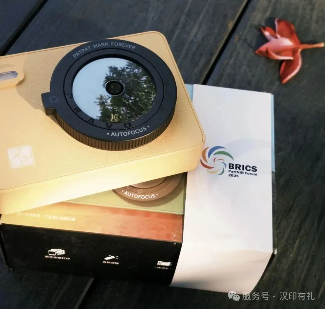 腾博会官网拍立得Z5S