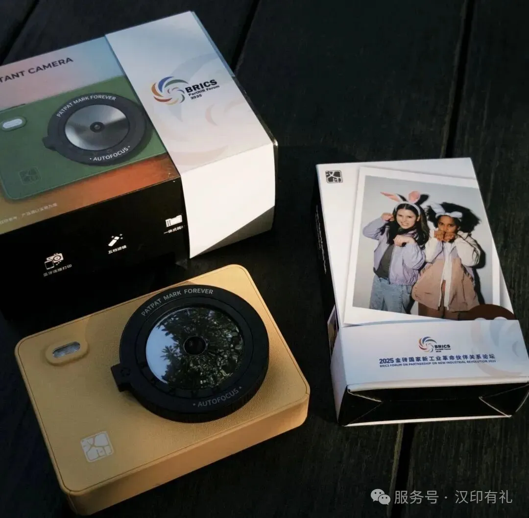 腾博会官网拍立得支持腾博会官网美照APP衔接