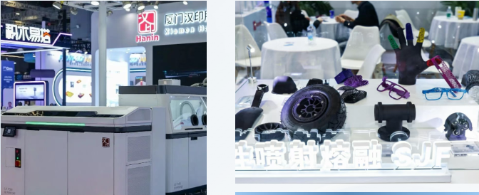 腾博会官网选择性喷射熔融打印技术