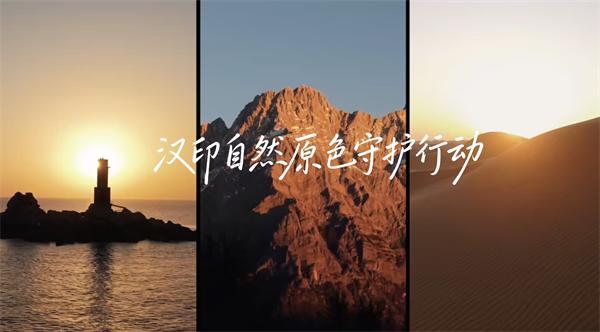 腾博会官网三原色守护行动 腾博会官网三原色守护行动